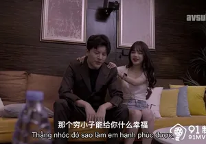 Gấu "đi ngoài" em gái để được dấn thân vào showbiz vietsub